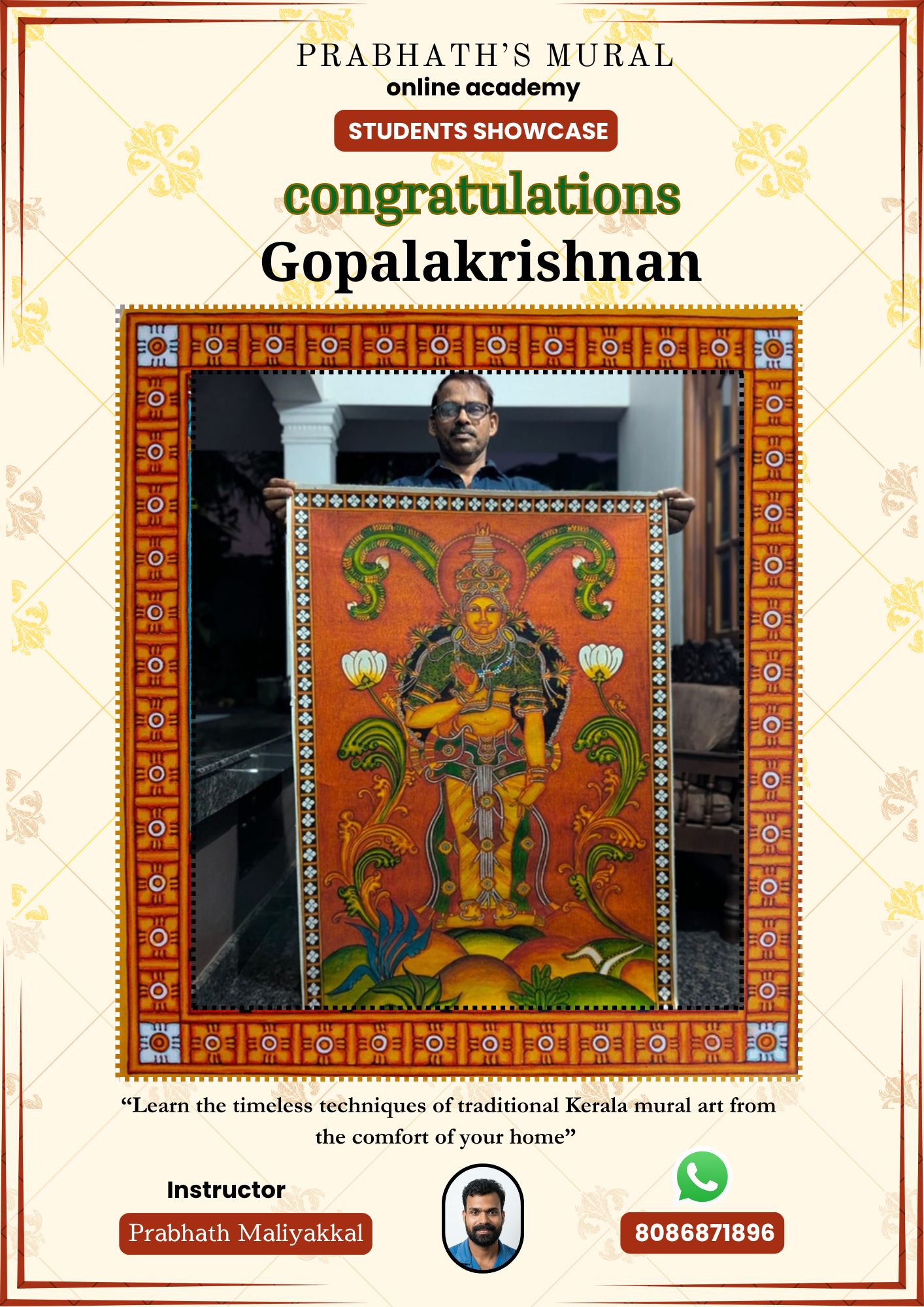 About Goplakrishnan